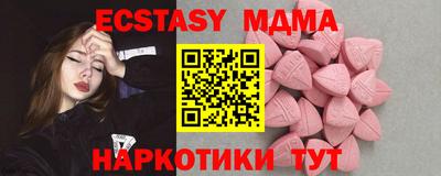 герыч Нягань