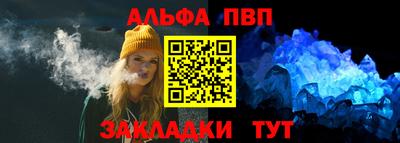 дистиллят марихуана Первоуральск