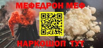 дистиллят марихуана Первоуральск